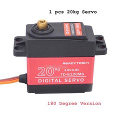 RC 모델용 방수 금속 기어 디지털 서보 자동차 크롤러용 알루미늄 메타 180 도 270/360 도 20 KG 25, 01 20kg 180 Degree