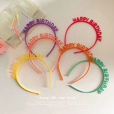 생일 머리띠 / 해피버스데이 파티 축하 머리핀, 1개, 해피버스데이머리띠 05.오렌지