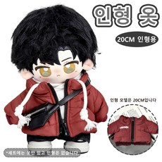 인형 패딩 재킷 데일리 레이어드 코디 선물용 인형 옷, 1개, Red