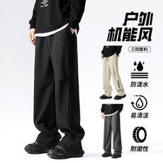 秋冬保暖防風防水衝鋒褲登山褲 戶外機能長褲 抗撕裂耐磨