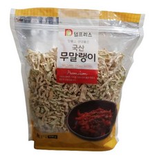 코스트코 델프리스 무말랭이, 2개, 800g