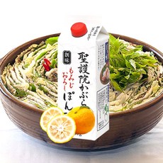 550g)일본농축유자폰즈, 550g, 1개