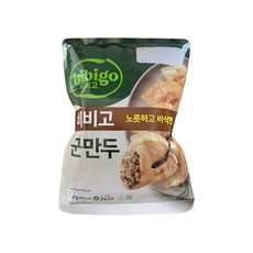 비비고 군만두, 450g, 2개
