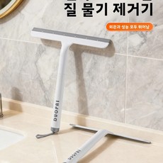 욕실 거울 창문 유리 청소 스크래퍼 도구 전문 물기 제거기 바닥 1. 1개입❤️【 하이 퀄리티 와이퍼】, 2. 2개 ❤️ 【다중 장면 사용】