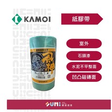 KAMOI 風神 18mm*18m 紙膠帶, 7卷入(支)
