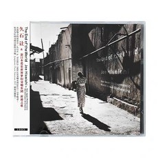 久石讓《祈禱之歌》CD+歌詞本 2CD 引進版 全新未拆封, 如圖所示