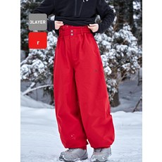 야외 아웃도어 방풍 스포츠 활동 상의 튼튼한 지퍼 레저 제품 겨울 하의 스키복 통기성 동계 스노보드복 신축성, 15.스마트 레드 하의 L