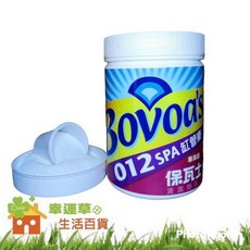 (按摩浴缸管路清洗劑)浴缸清潔 管道清潔劑 管路清洗劑 1000g 浴缸清潔 浴缸清洗 保瓦士 浴缸殺菌 浴缸除臭, 1個