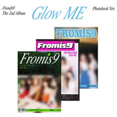 프로미스나인 fromis_9 - 정규 2집 Glow Me, Photobook 버전 랜덤