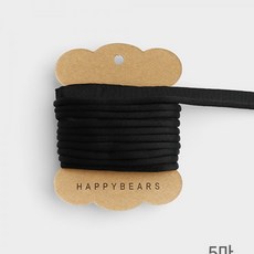 패션스타트 나일론 파이핑테이프 블랙 1개입, 1개