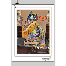 巧之手藝術品 黑色龍袍 粒麟神衣 神明衣 奉帽 池府王爺 玄天上帝 法主公 包公 上帝公