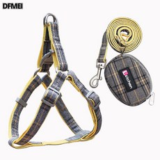 DFMEI 狗狗牽引繩中小型犬Y字型胸揹帶背心式寵物外出用可調節遛狗繩, 1個, 灰黃色(胸背+1.2m牽引繩)零食包