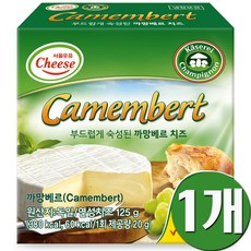 까망베르치즈, 125g, 1개