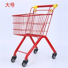 쇼핑카트 마트놀이 장난감카트 계산대, 레드(대형 64cm), 1개