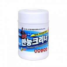 [2켤레 묶음] 기름때 다용도 원통형 크리너 60매 자동차클리너, 2개