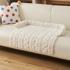 피부 미끄럼 방지 애완동물 소파 침대 내구성 강화된 담요 긁힘 자동차 매트, 1개, 1. White