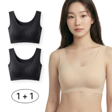 헤이온 심리스 노와이어 수면브라 편안한 무봉제 스포츠브라 데일리 브라