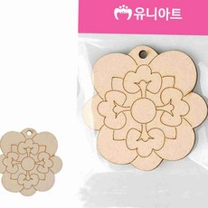 DIY 나무 팬던트 재료 목재공예