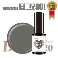 네일컬러젤_딥그레이, 1개