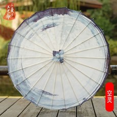 叮噹 古風油紙傘 吊頂裝飾傘 學生中國風 復古風 舞蹈傘 旗袍花傘