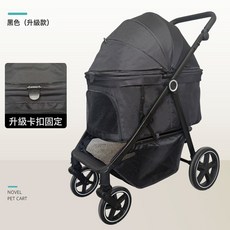 可折疊寵物推車 貓狗四季通用外出車, 1個, PC505黑色升級款