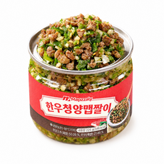 셰프애찬 수제 청양 한우 맵짤이 다대기 땡초장, 1개, 250g