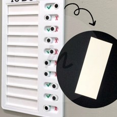 꿀이맘 스케줄체크 메모 보드 속지 깜빡이들