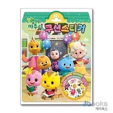 [제이북스] 엄마까투리 시즌6 쿠션스티커, 아이누리(학산문화사)