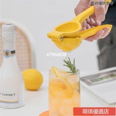 檸檬榨汁器 鋁製壓汁器 手動檸檬夾 多功能壓汁器 手動榨汁機 檸檬汁橙汁果汁壓榨器 小型簡單小幫手, 1個, 1