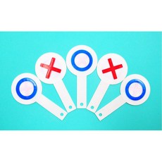 이벤트게임 OX 판단표시 진행용 선택카드 세트 5개입