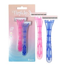 여행미니여성면도기바디전용2개입