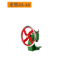 精密重型JH-80型 手動圓盤沖床, 1個, 紅色圓盤手壓機40型