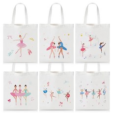 Y1tvei 발레리나 캔버스 토트백 - 귀여운 발레 댄싱 걸 재사용 가능한 식료품 쇼핑백 애호가를 위한 댄스 리사이틀 선물 화이트. L 100497