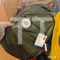 摺疊後背包 戶外旅行登山運動防水背包 大容量輕便書包, 5#卡其綠 13L,均碼