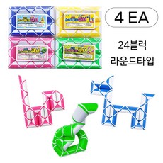 매직 스네이크 큐브 척척이 24블럭 입문자용 라운드타입, 1세트, 파랑1P+노랑1P+분홍1P+초록1P