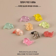 야광 피규어 1세트 9개 랜덤 컬러 빛나는 장식품 개별, 1개, 1개, 기본 색상