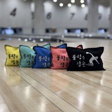 볼링매니아 그립색 5컬러, 블랙