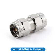 N SMA RF 어댑터 to 동축 고주파 테스트 어댑터 암수 시상 네트워크 주파수 0 18GHz, 03 N J-N J, 1개