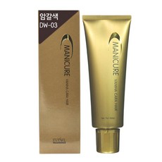 이브셀 베니하 카라 헤어매니큐어 암갈색 240ml