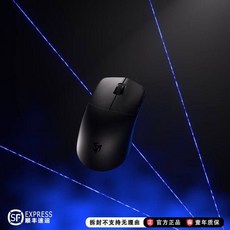 NINJUTSO 소라 V2 V3 8K 무선 마우스 39g 게이밍 고성능 광마우스, G. SORA V3 블랙 (8K)