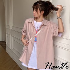 HanVo 短袖襯衫