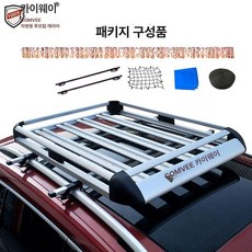 차량용 짐받이 중량랙 선반 이동식 파레트랙 선반랙 철제, 1개, 1.6m + 강철 + 짐 메쉬 + 레인 커버 + 타이