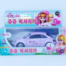 미카 시크릿쥬쥬 럭셔리카, 보라, 1개
