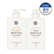 젖병&주방세제 500ml 액상형, 산뜻한시트러스 500ml 액상형