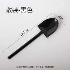 스푼 티스푼/포크 티스푼 2000마리 스테인리스 블랙 접이식 오렌지 Francfranc 장, C. 블랙간단 장식 100개