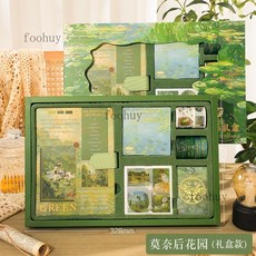 台灣出貨油畫光影手帳本禮盒套裝ins高顏值學生貼紙膠帶便籤筆記本大禮包, 【禮盒】莫奈花園丨送刻刀+賀卡, 1個