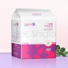 美孕嘉 一次性防溢乳墊, 1個, 100片