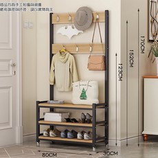 居家生活 Easy Buy 多功能三層鞋帽掛衣架 鞋架 掛衣架 層架 收納架 衣帽架 鞋帽架, 1個, 三層鞋帽架-80公分寬