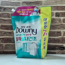 다우니 프리미엄 세탁세제 탈취 실내건조 액상세제 리필, 3.2L, 3개