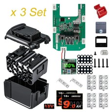 DIY용 배터리 케이스 PCB 보드 충전 보호 LED 디지털 DCB200 9.0Ah 18V 20V 6Ah 액세서리 쉘 박스